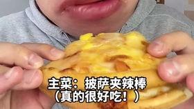 各种网红最新在线吃瓜,盘点最新热门事件幕后真相