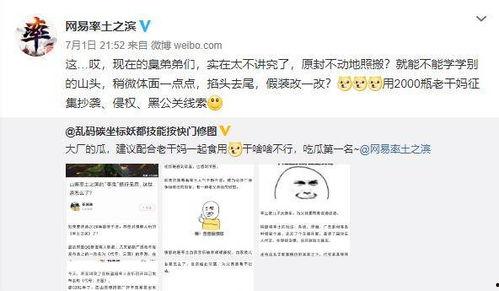 99吃瓜网爆料,娱乐圈最新猛料大揭秘！