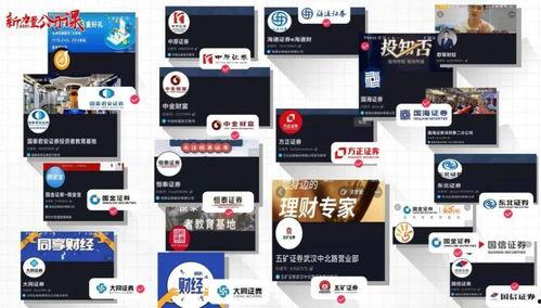 99吃瓜网爆料,娱乐圈最新猛料大揭秘！