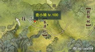 剑网三奇遇吃瓜,吃瓜群众揭秘江湖风云