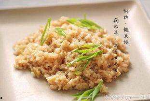 网红吃角瓜拌饭图片真实