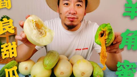 一小时吃瓜网红,揭秘网络红人的瓜田生活