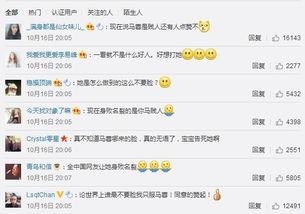 51gc朝阳吃瓜群众网,热点事件背后的真相与观点