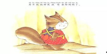 吃瓜网红讲述什么故事,网红揭秘娱乐圈幕后秘闻