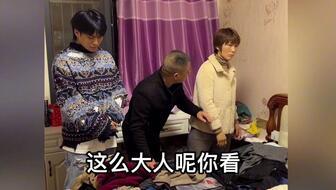 吃瓜网小杨哥父亲,揭秘吃瓜网背后的神秘人物