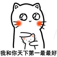 网红学霸吃瓜表情包动态,笑翻网友的“学霸日常”