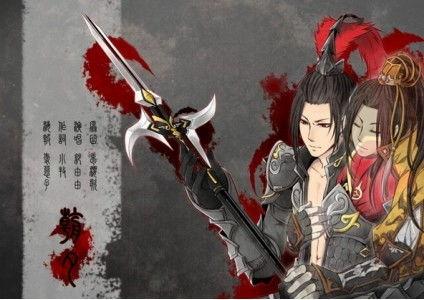 剑网三坐椅子上吃瓜姿势,坐椅品瓜，畅游江湖逍遥境