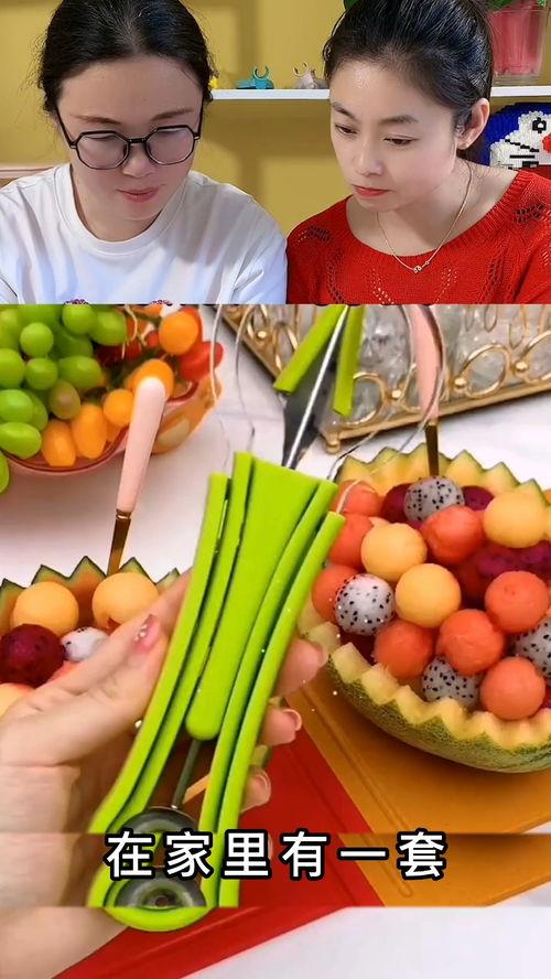 吃瓜神器 测评官网入口,官网入口测评，带你畅游美食世界