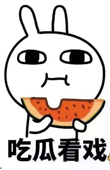 吃瓜报料网,吃瓜报料网独家爆料，明星幕后故事大公开