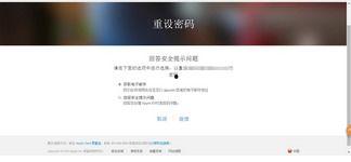 吃瓜网更新忘记账号了怎么办,吃瓜网账号遗忘？快速找回攻略大揭秘！