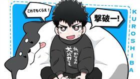 秃崽1v4吃瓜夸克官网,揭秘网络红人的魅力与争议