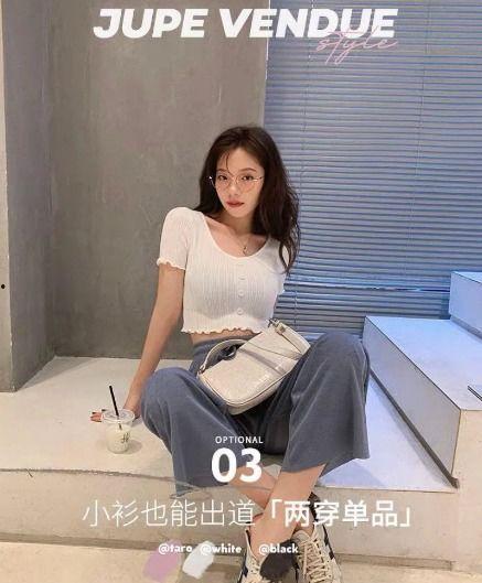 网红明星吃瓜八卦,网红明星吃瓜八卦大揭秘