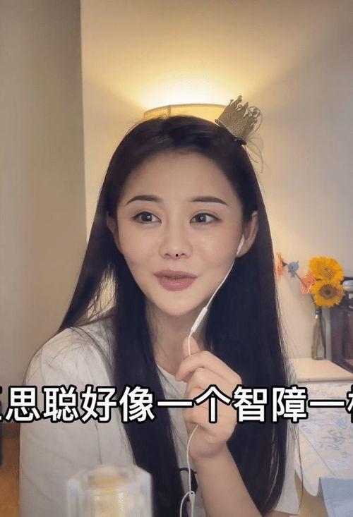 吃瓜视频网红美女是谁呀