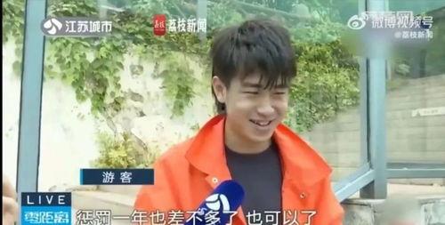 李瑶吃瓜网被抱起来蹬,被网友抱起来蹬成热门话题