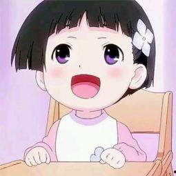 网红吃瓜头像卡通女孩