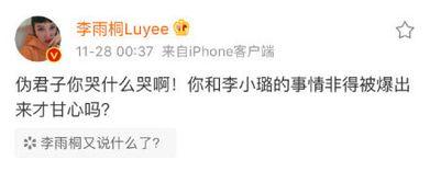 全网吃瓜爆料网盘,揭秘神秘网盘背后的秘密