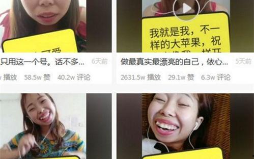 陇南吃瓜网红是谁呀