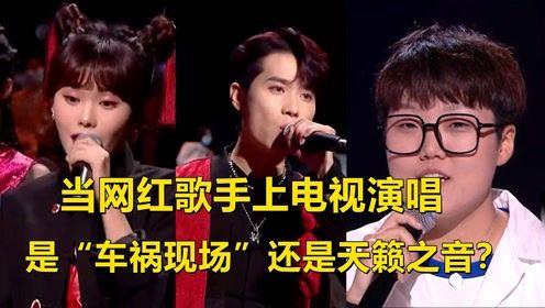 吃瓜网红歌手是谁唱的,揭秘热门歌曲背后的神秘歌手