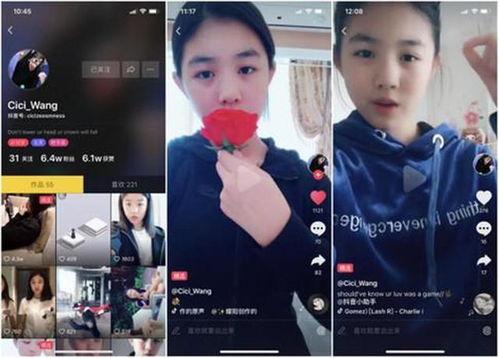 抖音吃瓜网红曝光视频大全,吃瓜视频大全大汇总