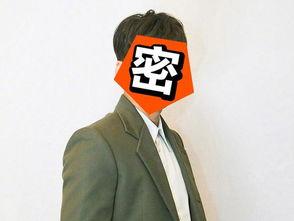 李易峰女网红吃瓜事件,真相与争议交织