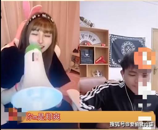 求网红吃瓜视频,揭秘娱乐圈幕后故事