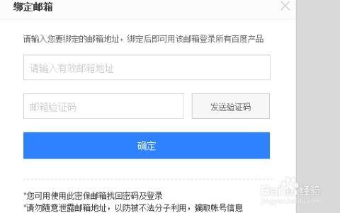 吃瓜网账号怎么注册,吃瓜网账号注册攻略，开启你的吃瓜之旅！