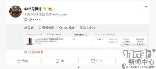 吃瓜网今日更新内容视频,热门事件幕后真相大曝光！