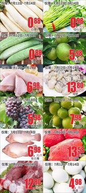 52吃瓜网每日大赛