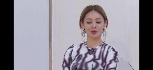 黑料吃瓜网曝扬州戴璐,黑料吃瓜网曝惊人内幕