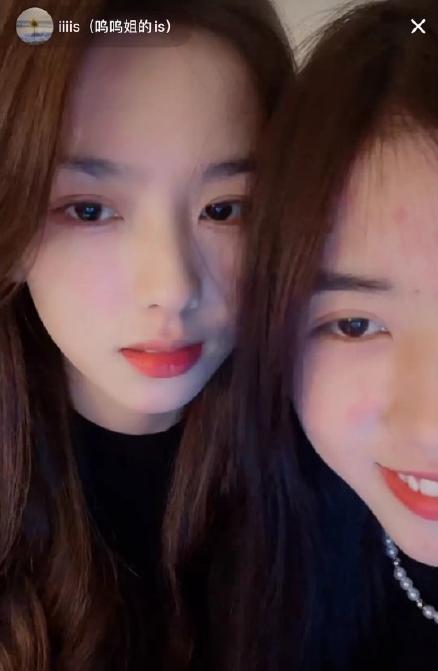 网红女吃瓜视频网站下载