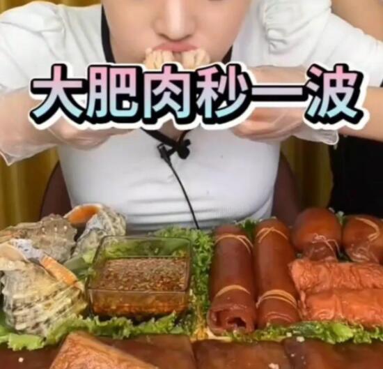 红姐事件吃瓜的网红,网红吃瓜背后的网络狂欢与争议