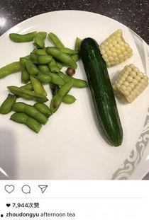 吃瓜八卦网,吃瓜八卦网带你探秘明星幕后故事