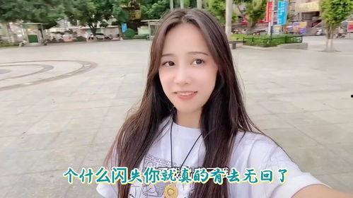 网红吃瓜精神小妹