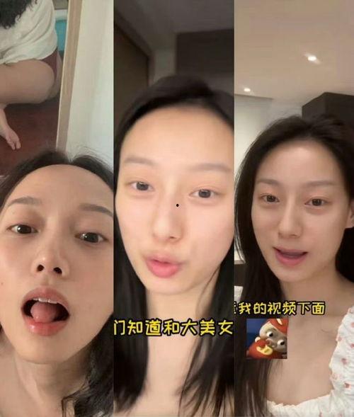 网红吃瓜群怎么进群的呢,如何轻松加入热门话题聚集地