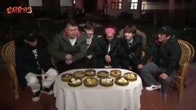 韩网吃瓜新西游记