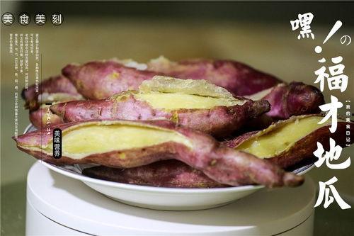 网红宵夜吃瓜,揭秘夜宵界的“瓜王”争霸赛