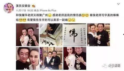 网红徒弟吃瓜视频大全下载,揭秘娱乐圈幕后故事