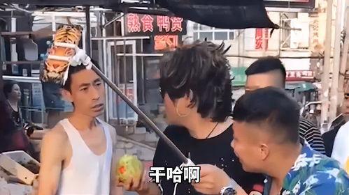 网红吃瓜不用钱了吗