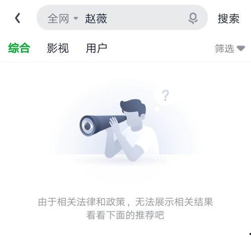急速吃瓜网,急速吃瓜网带你直击热点事件
