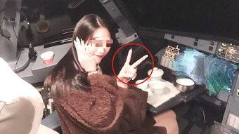 网红赵一菲吃瓜事件视频,揭秘网红圈内的真实风波