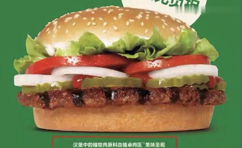 911网红明星黑料吃瓜,从爆红到黑料缠身，真相究竟如何？