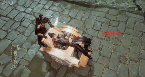 剑网三吃瓜挂件怎么获得,揭秘吃瓜挂件获取攻略，轻松解锁神秘道具