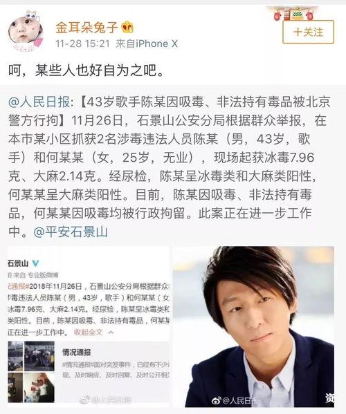 青你吃瓜百度网盘