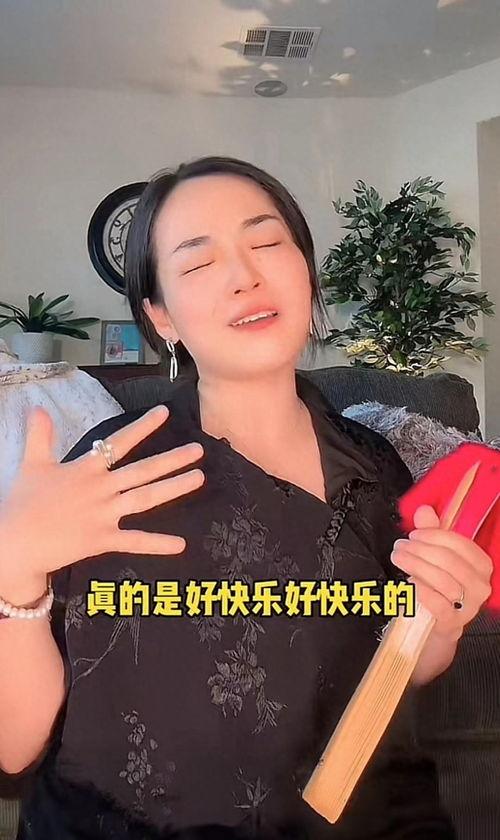 吃瓜妈妈网红是谁,她是如何成为网络红人的？