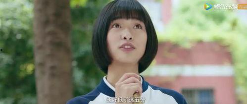 吃瓜少女网剧免费观看