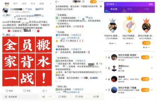 吃瓜网免费91爆料www,独家爆料，热点事件一网打尽