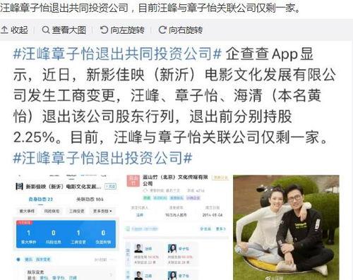 吃瓜网免费91爆料www,独家爆料，热点事件一网打尽