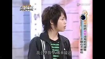 吃瓜网51爆料上海师生恋,吃瓜网51爆料引发社会关注