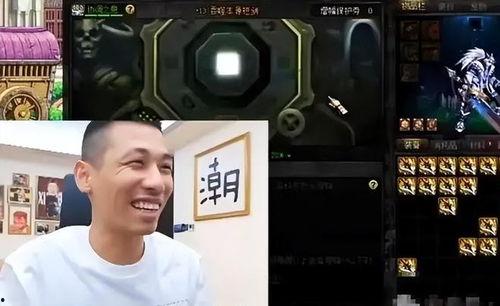 童锦程合作的网红吃瓜,揭秘娱乐圈幕后故事