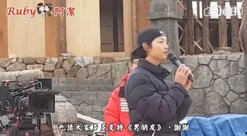 网红夫妇离婚吃瓜视频大全